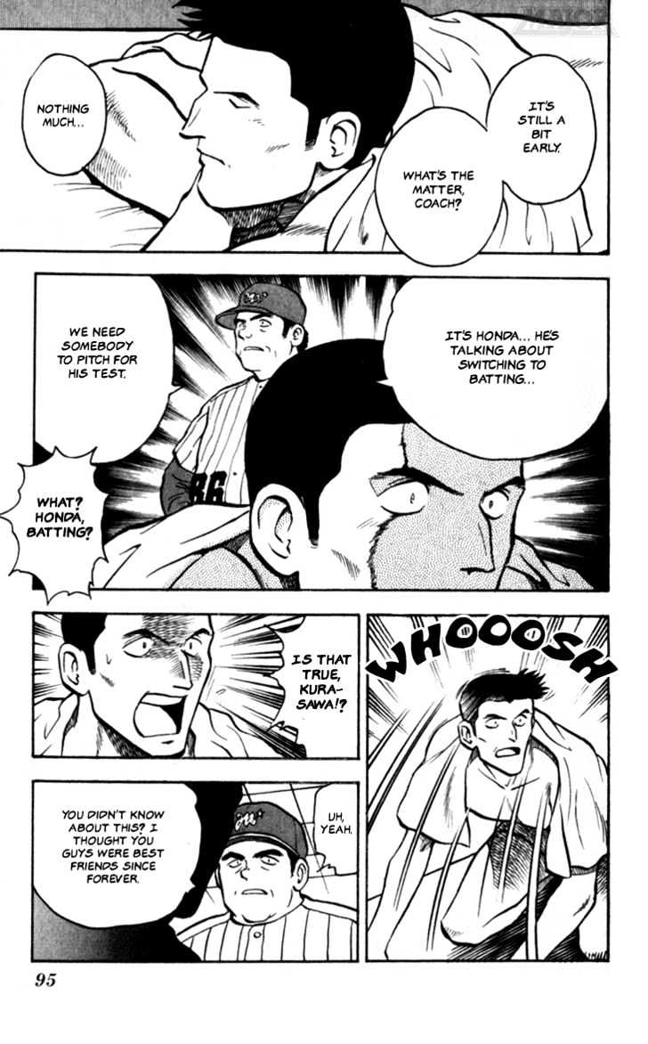 Major Chapter 4 page 3 - Chapter 4 : Playing Catch