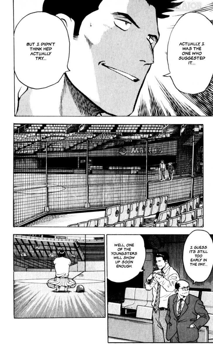 Major Chapter 4 page 4 - Chapter 4 : Playing Catch