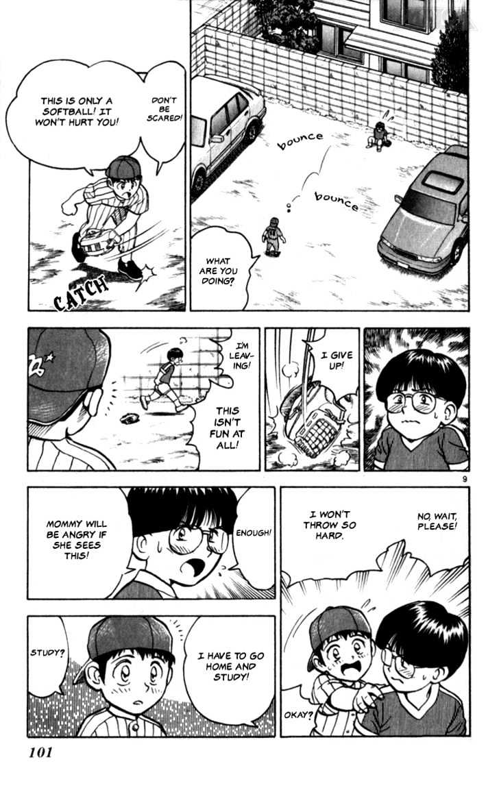 Major Chapter 4 page 9 - Chapter 4 : Playing Catch