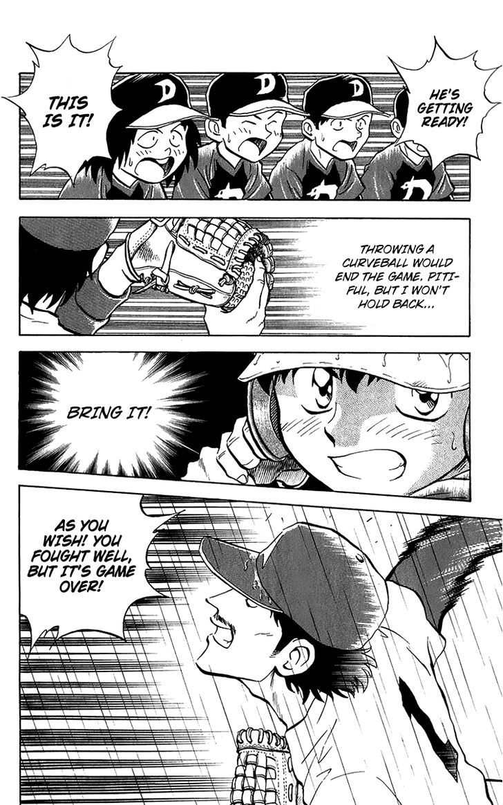 Major Chapter 40 page 11 - Chapter 40 : Unexpected Twist