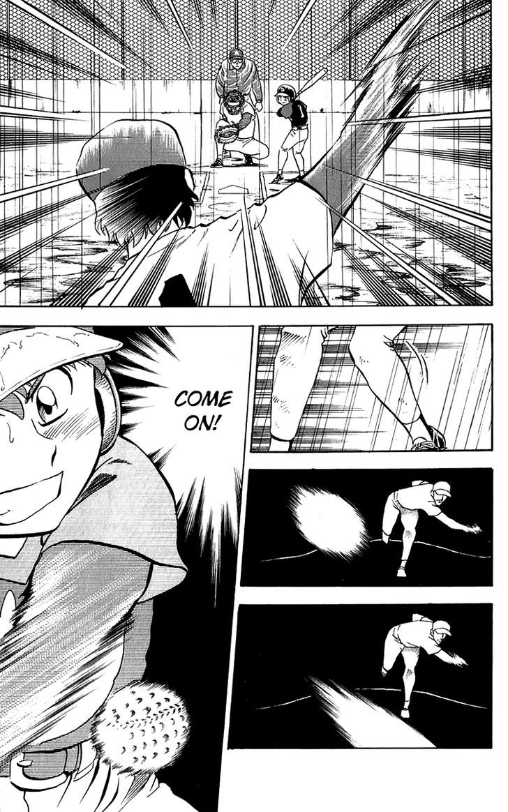 Major Chapter 40 page 12 - Chapter 40 : Unexpected Twist