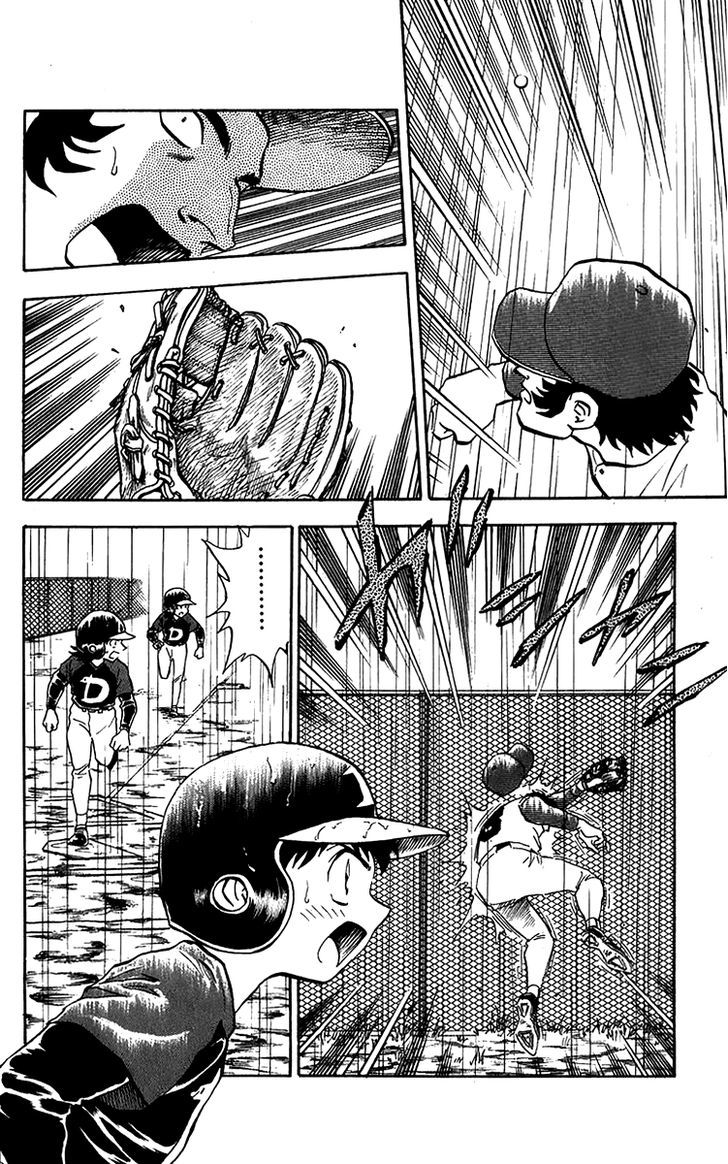 Major Chapter 40 page 15 - Chapter 40 : Unexpected Twist