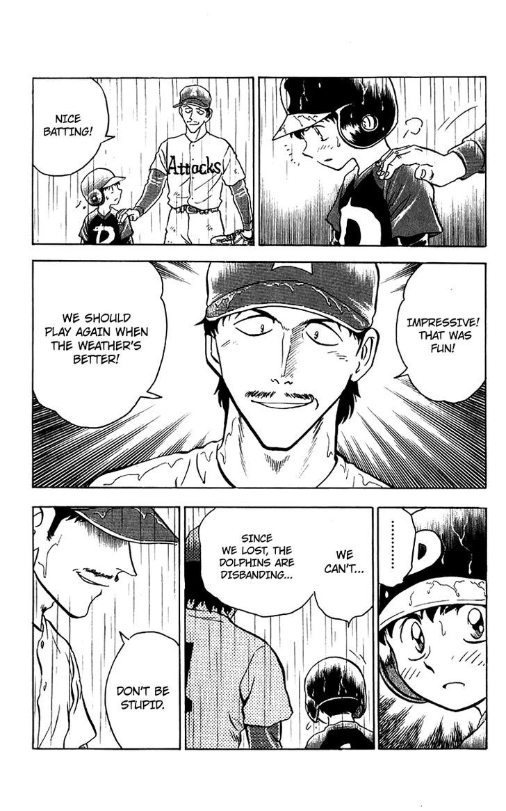 Major Chapter 40 page 18 - Chapter 40 : Unexpected Twist