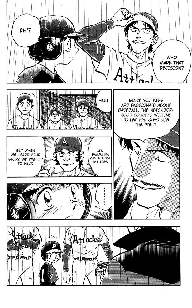 Major Chapter 40 page 19 - Chapter 40 : Unexpected Twist