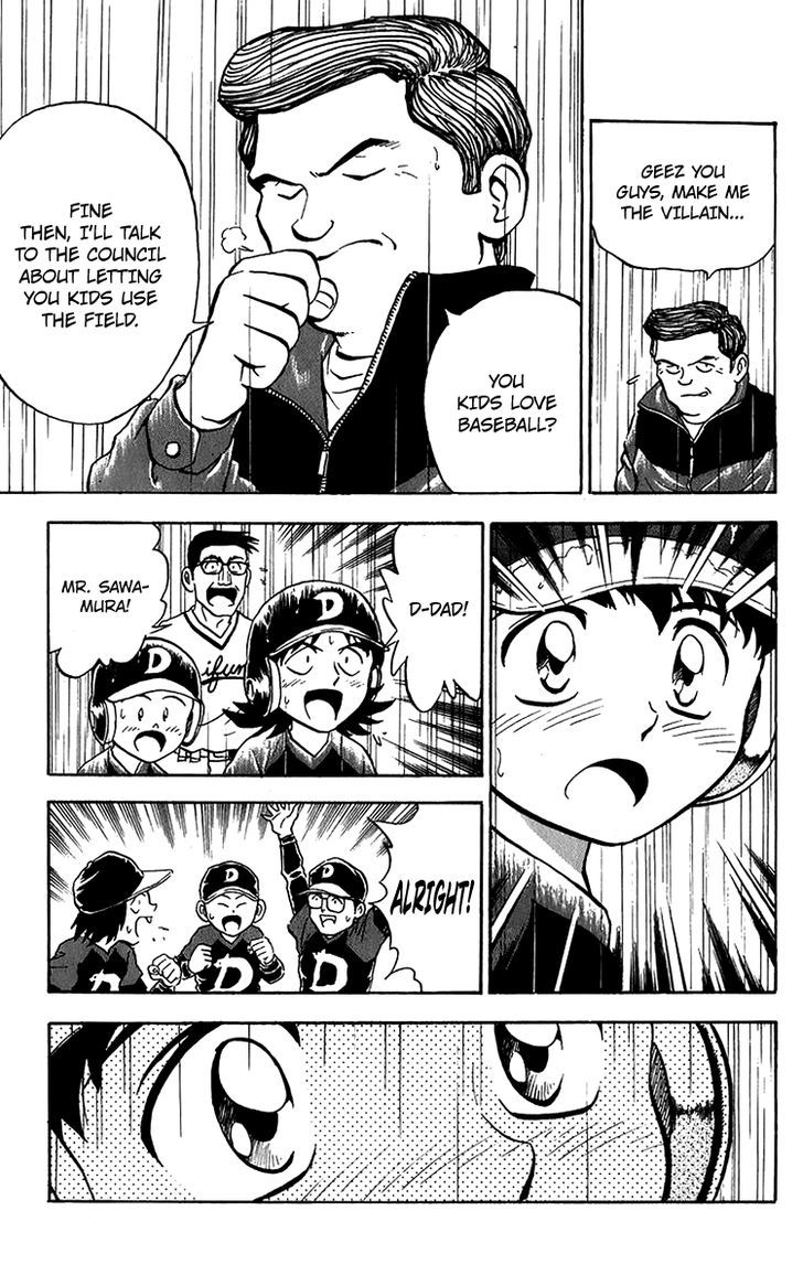 Major Chapter 40 page 20 - Chapter 40 : Unexpected Twist