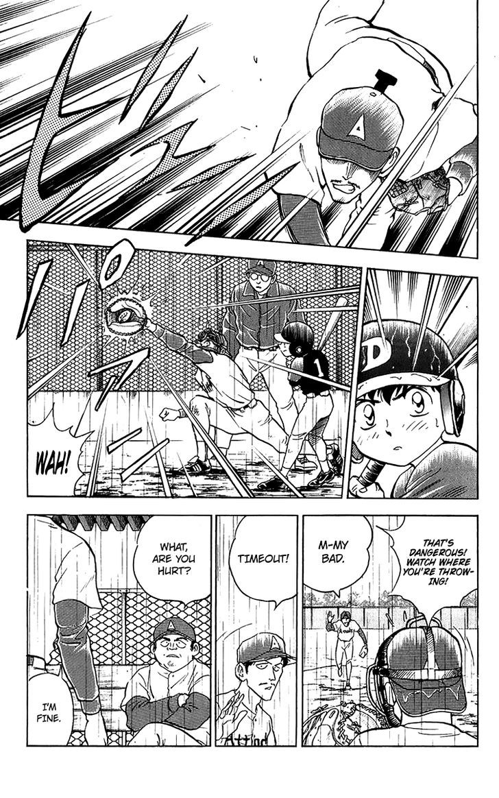 Major Chapter 40 page 4 - Chapter 40 : Unexpected Twist