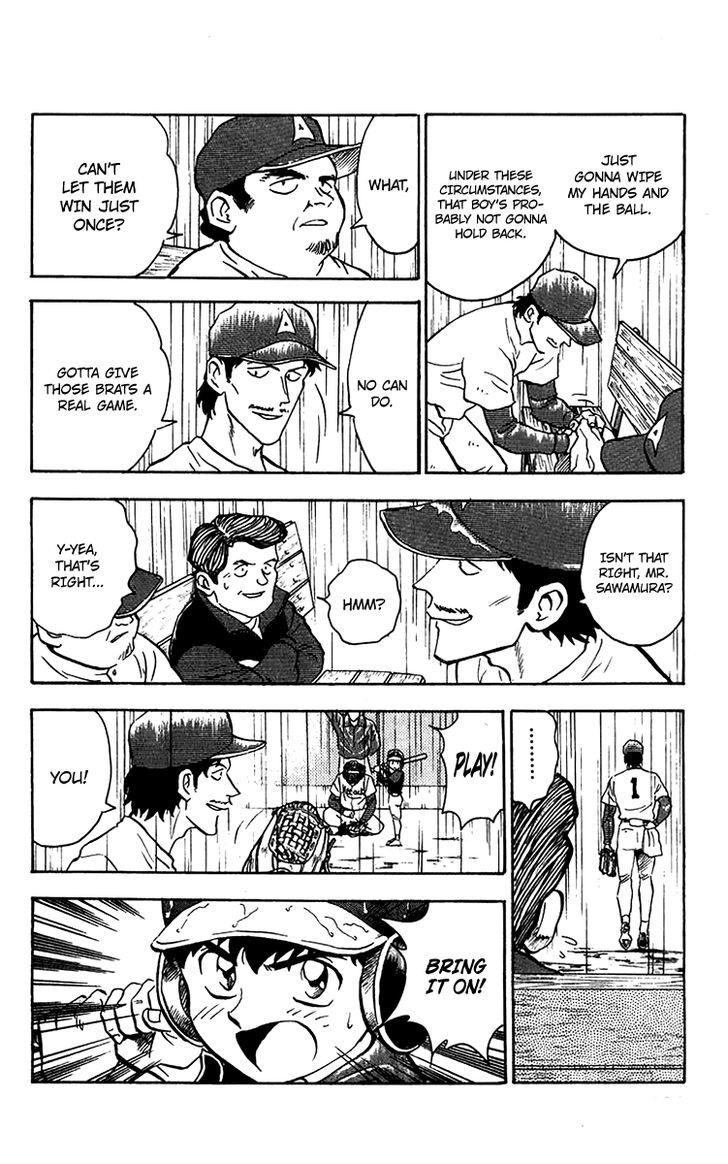 Major Chapter 40 page 5 - Chapter 40 : Unexpected Twist