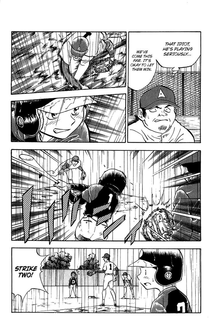 Major Chapter 40 page 8 - Chapter 40 : Unexpected Twist