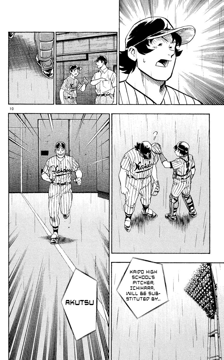 Major Chapter 400 page 10 - Chapter 400: Good Luck!?