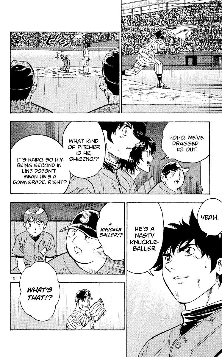 Major Chapter 400 page 12 - Chapter 400: Good Luck!?