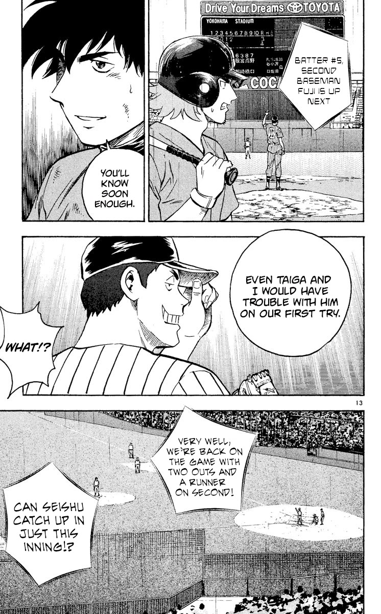 Major Chapter 400 page 13 - Chapter 400: Good Luck!?