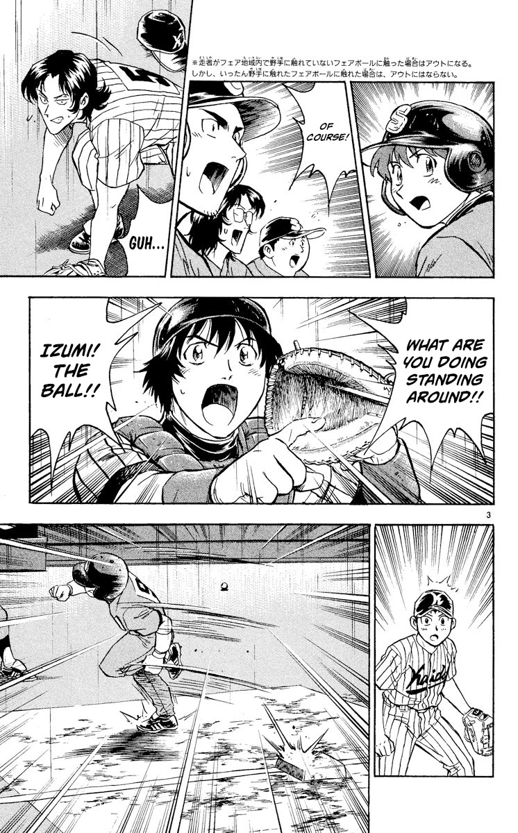 Major Chapter 400 page 3 - Chapter 400: Good Luck!?