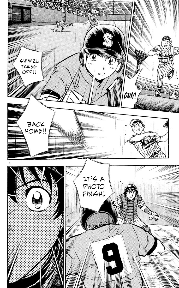 Major Chapter 400 page 4 - Chapter 400: Good Luck!?