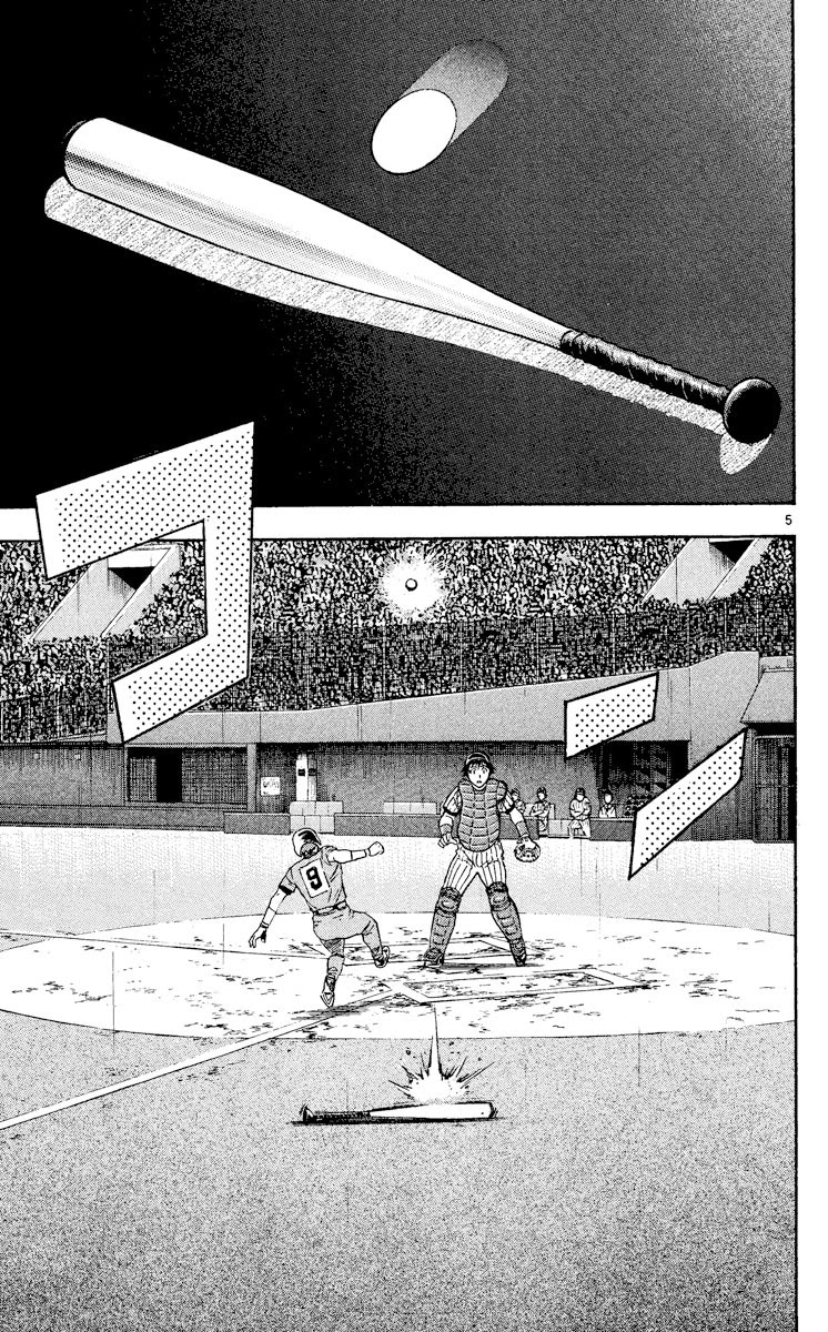 Major Chapter 400 page 5 - Chapter 400: Good Luck!?