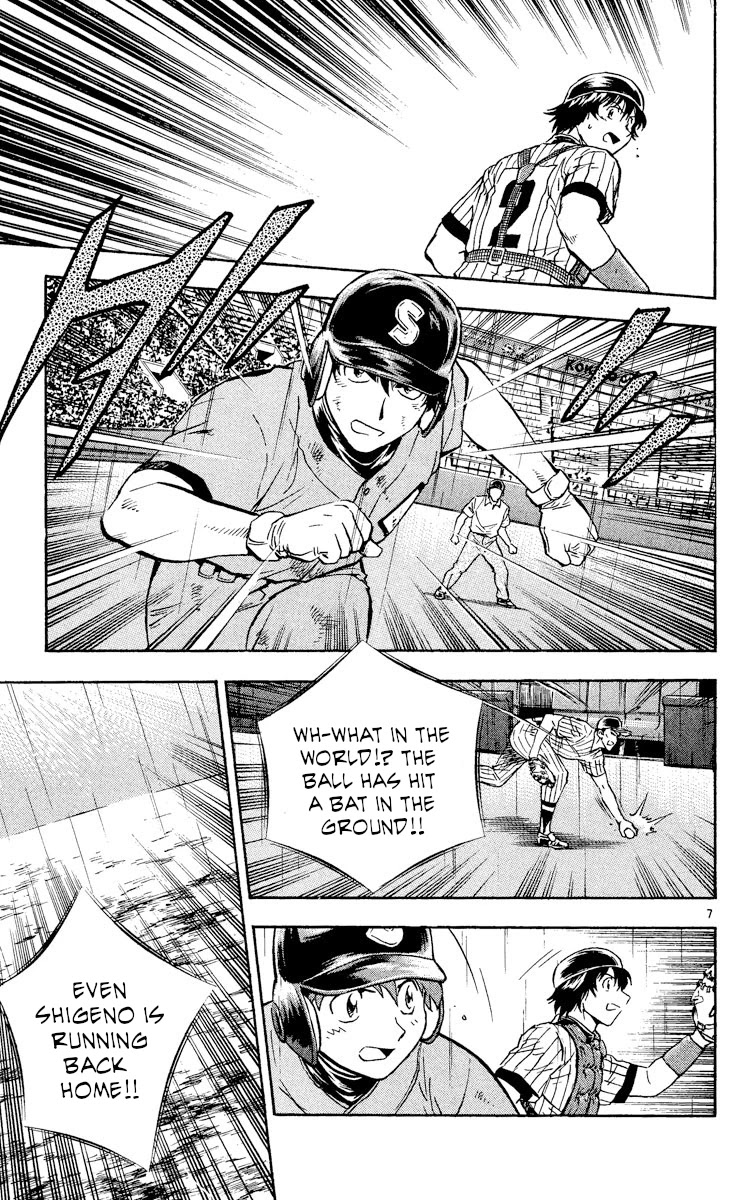 Major Chapter 400 page 7 - Chapter 400: Good Luck!?
