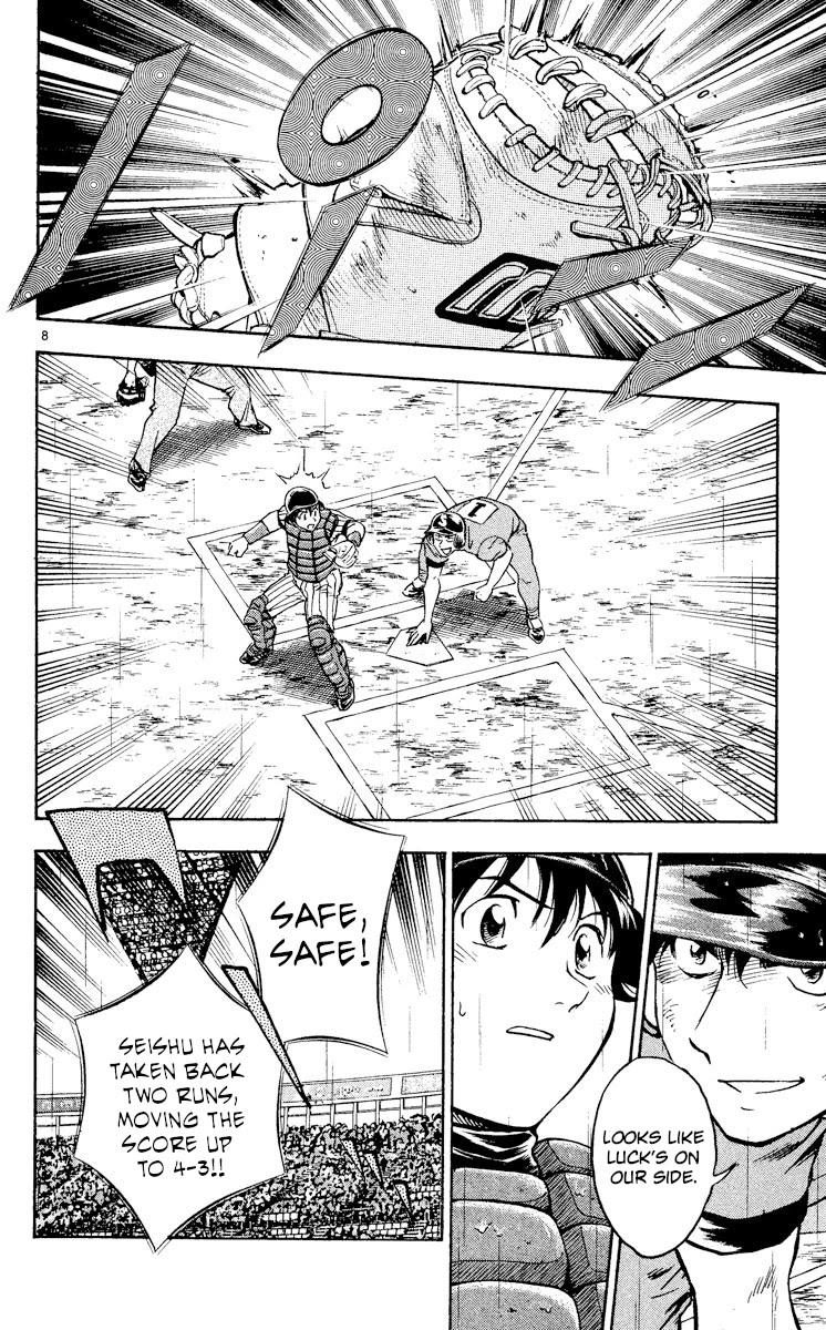 Major Chapter 400 page 8 - Chapter 400: Good Luck!?