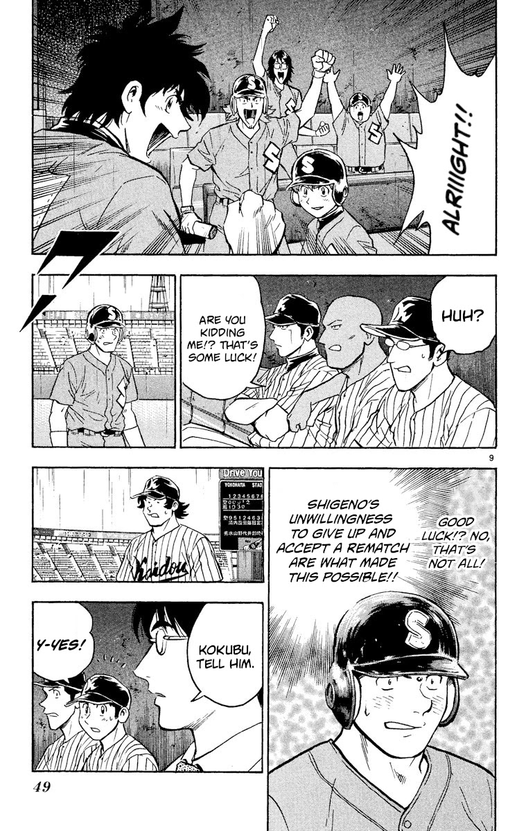 Major Chapter 400 page 9 - Chapter 400: Good Luck!?