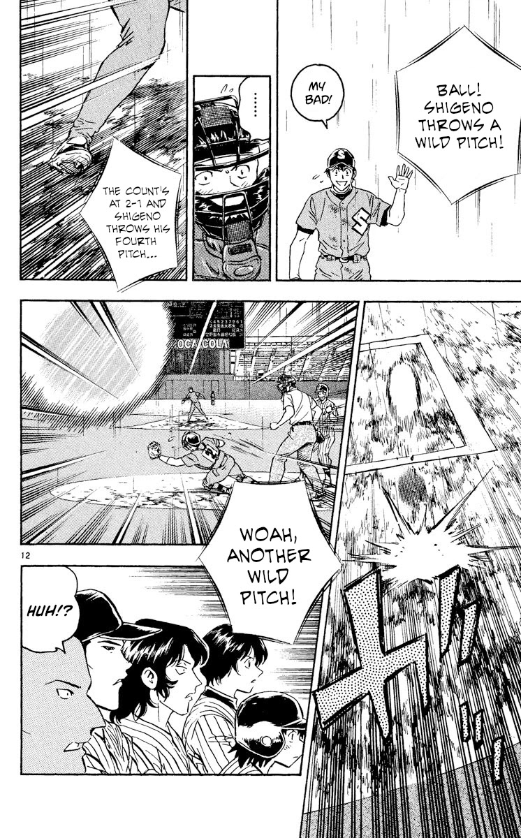 Major Chapter 401 page 12 - Chapter 401: A Sudden Upset!?