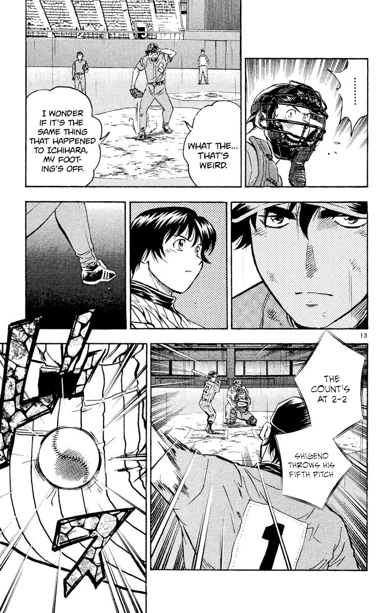 Major Chapter 401 page 13 - Chapter 401: A Sudden Upset!?