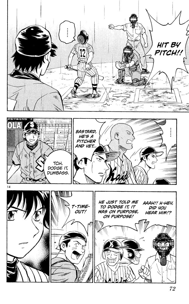 Major Chapter 401 page 14 - Chapter 401: A Sudden Upset!?