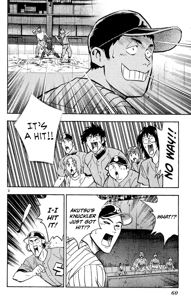 Major Chapter 401 page 2 - Chapter 401: A Sudden Upset!?