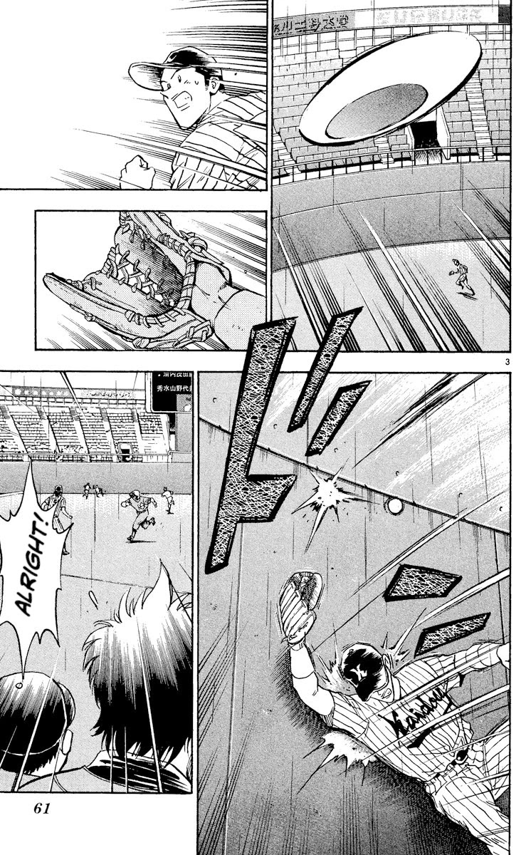 Major Chapter 401 page 3 - Chapter 401: A Sudden Upset!?