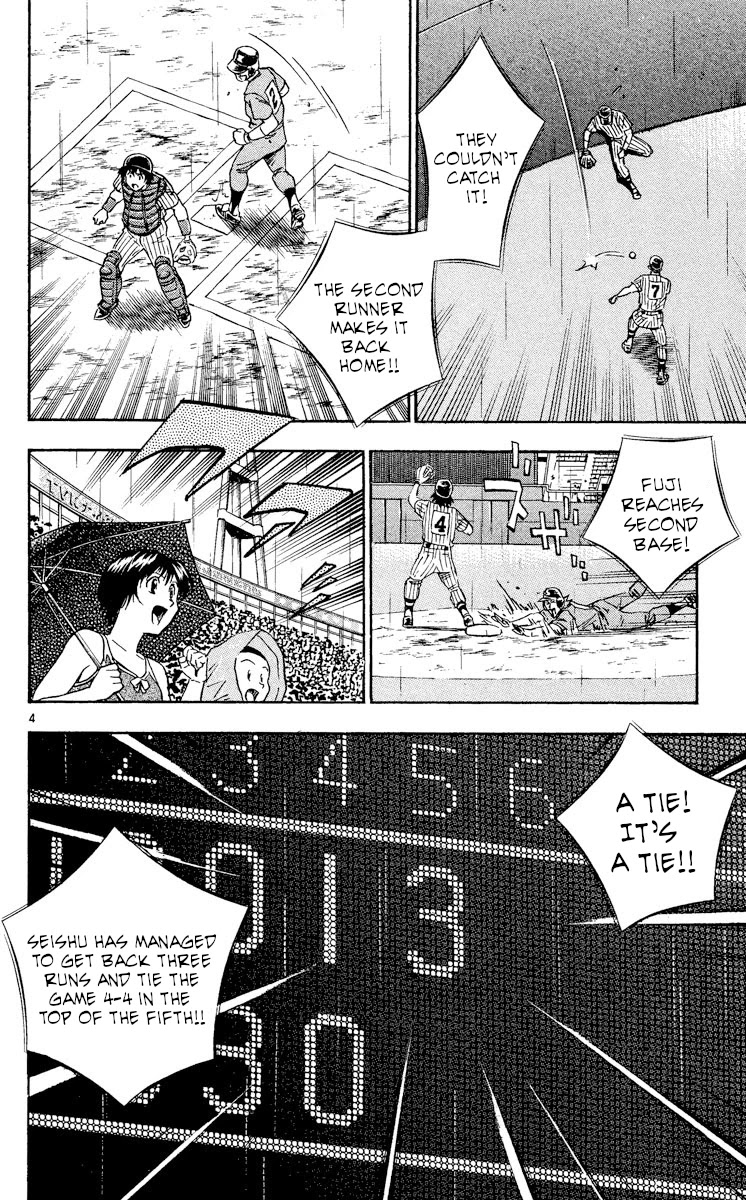 Major Chapter 401 page 4 - Chapter 401: A Sudden Upset!?