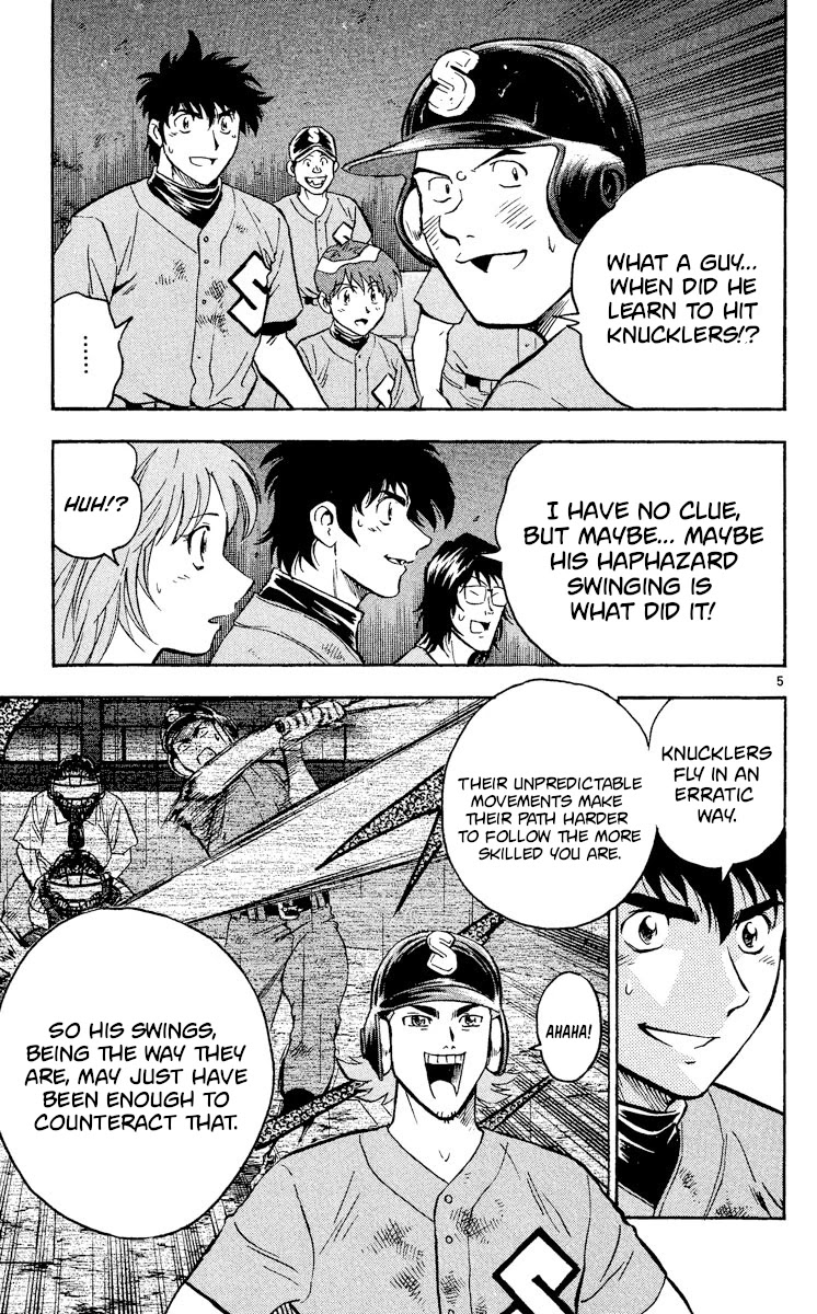 Major Chapter 401 page 5 - Chapter 401: A Sudden Upset!?