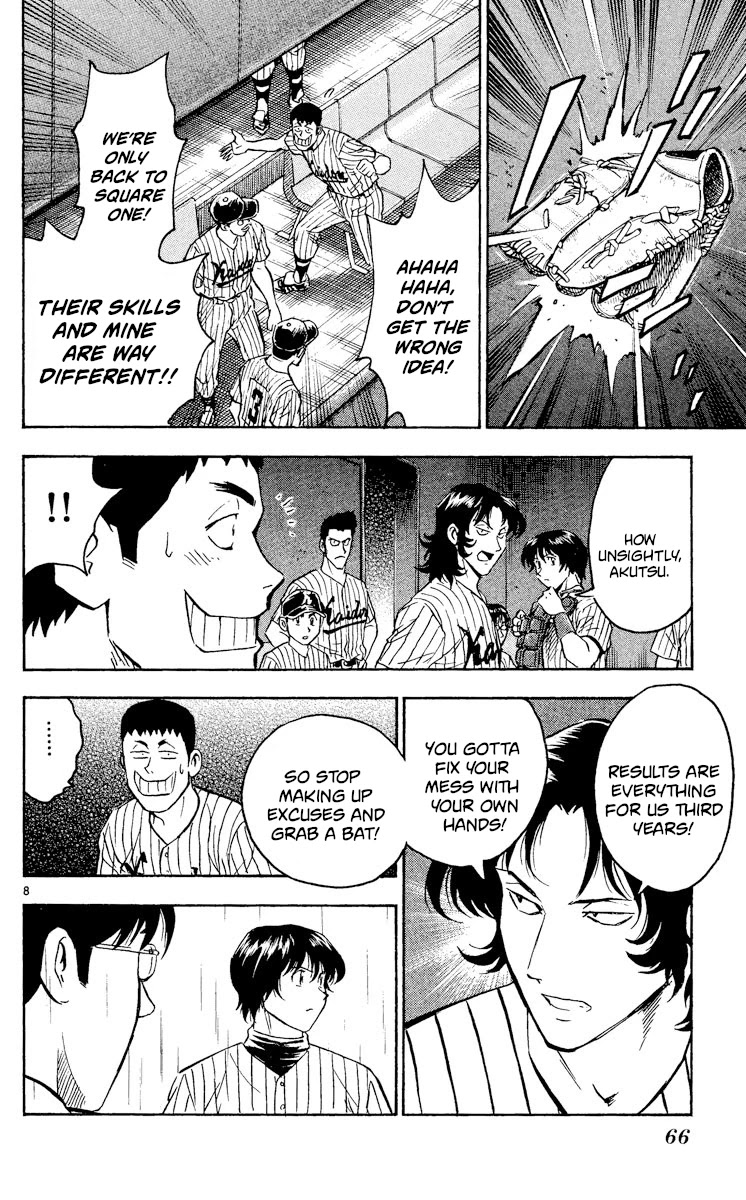 Major Chapter 401 page 8 - Chapter 401: A Sudden Upset!?