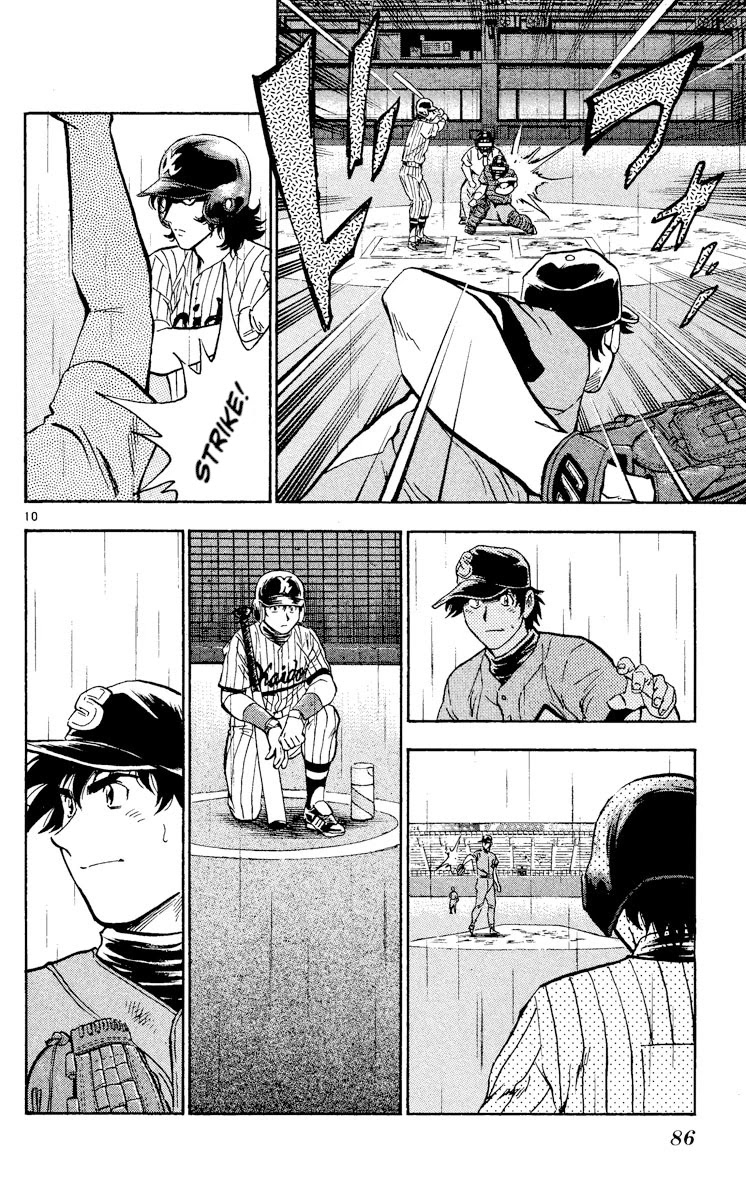 Major Chapter 402 page 10 - Chapter 402: Goro's Intentions