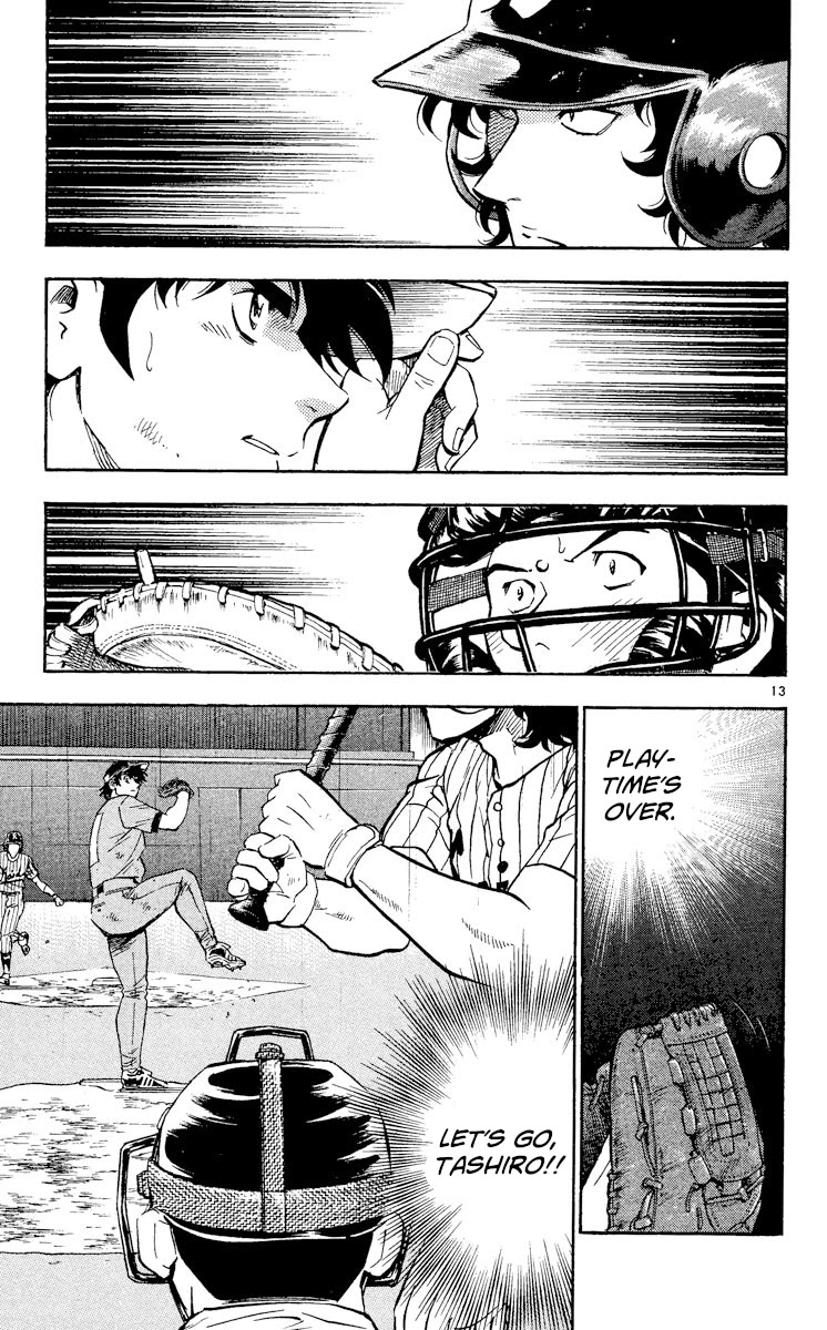 Major Chapter 402 page 13 - Chapter 402: Goro's Intentions