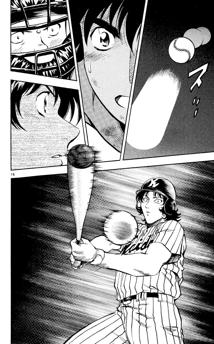Major Chapter 402 page 16 - Chapter 402: Goro's Intentions