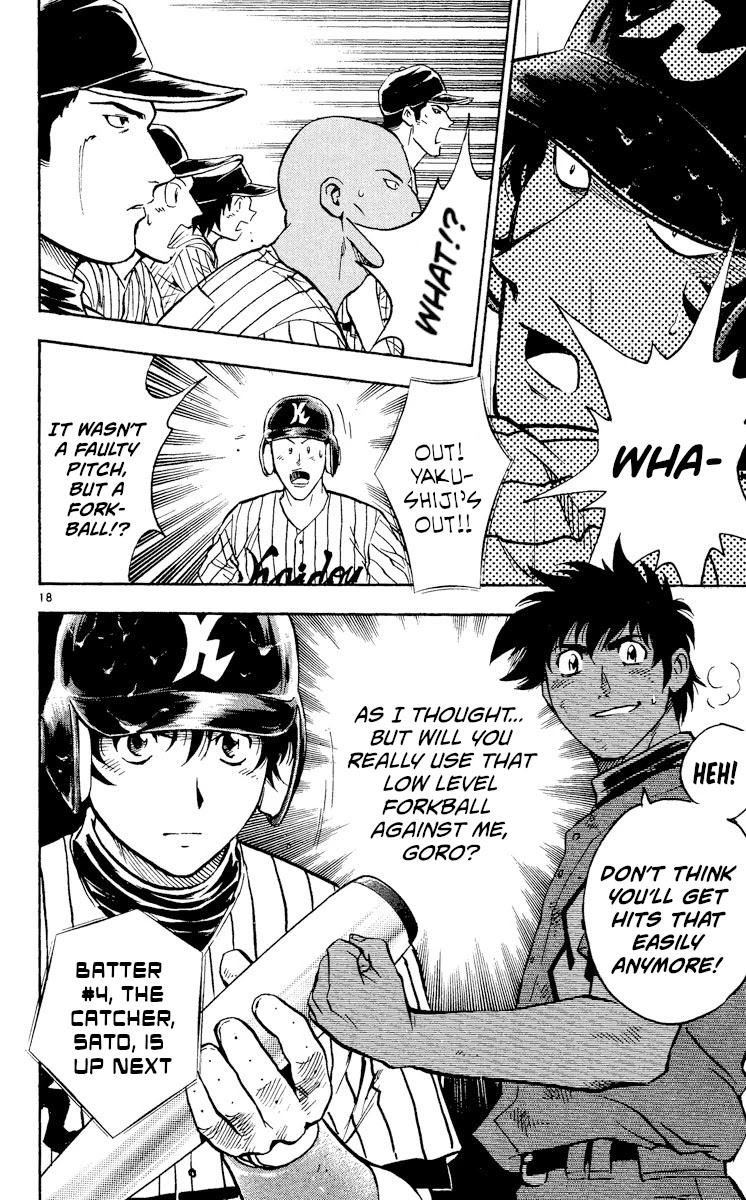 Major Chapter 402 page 18 - Chapter 402: Goro's Intentions