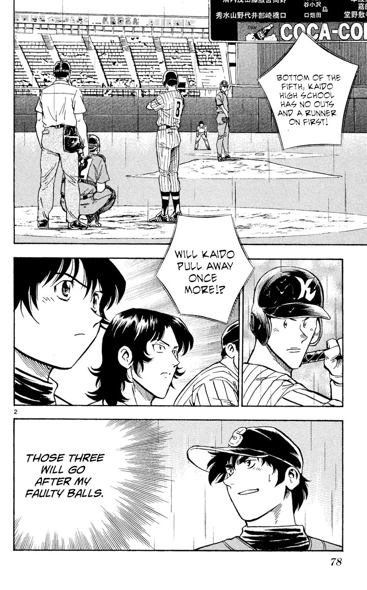 Major Chapter 402 page 2 - Chapter 402: Goro's Intentions