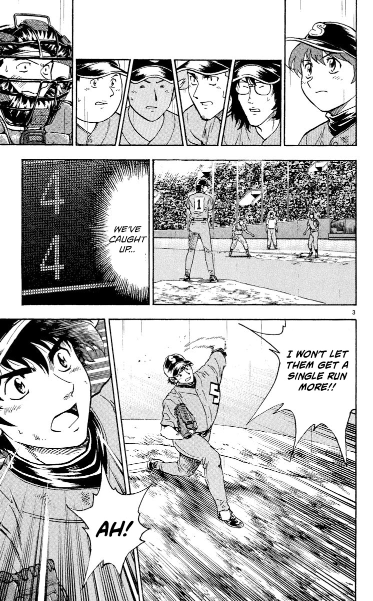 Major Chapter 402 page 3 - Chapter 402: Goro's Intentions
