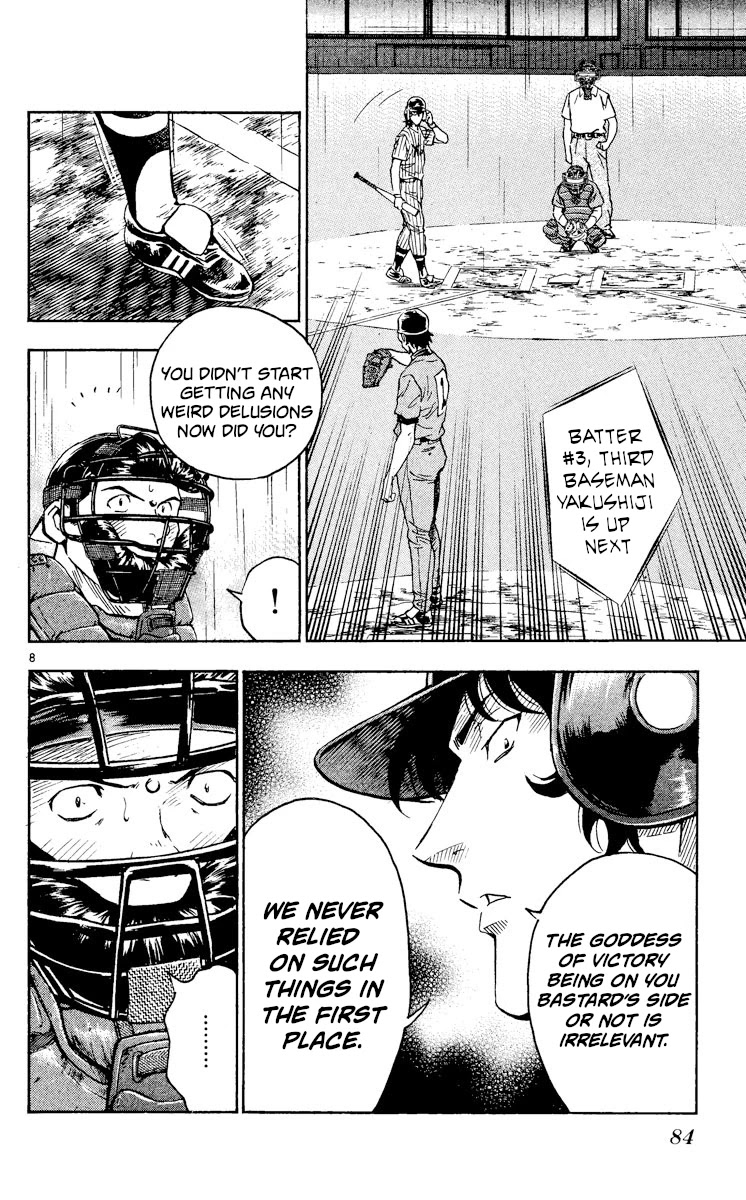 Major Chapter 402 page 8 - Chapter 402: Goro's Intentions