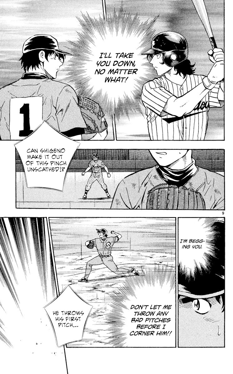 Major Chapter 402 page 9 - Chapter 402: Goro's Intentions