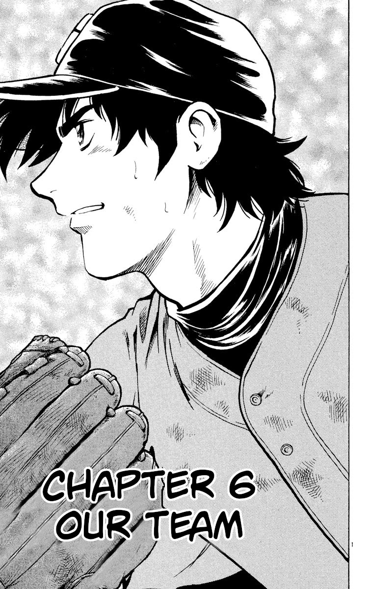 Major Chapter 403 page 1 - Chapter 403: Our Team