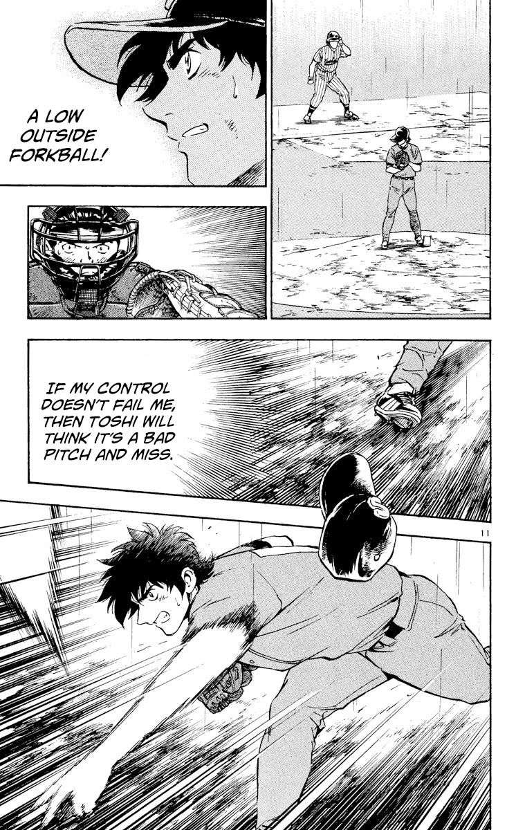 Major Chapter 403 page 11 - Chapter 403: Our Team