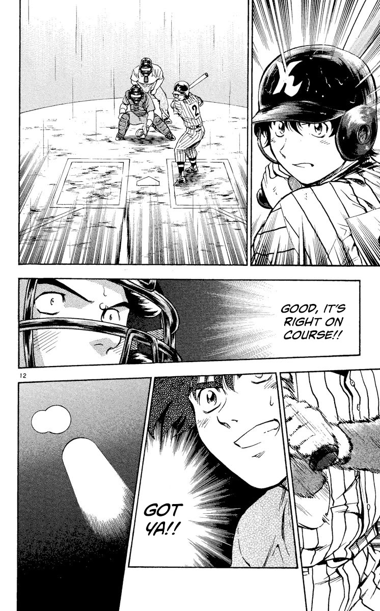 Major Chapter 403 page 12 - Chapter 403: Our Team