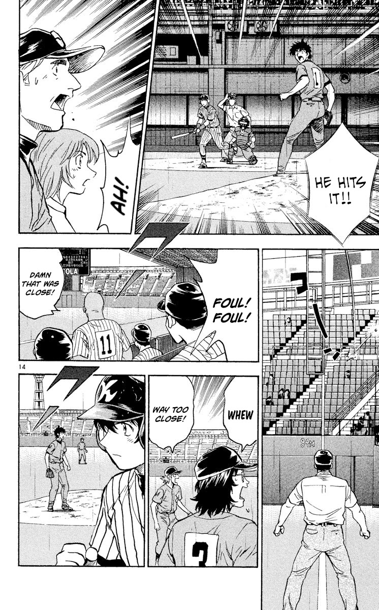 Major Chapter 403 page 14 - Chapter 403: Our Team