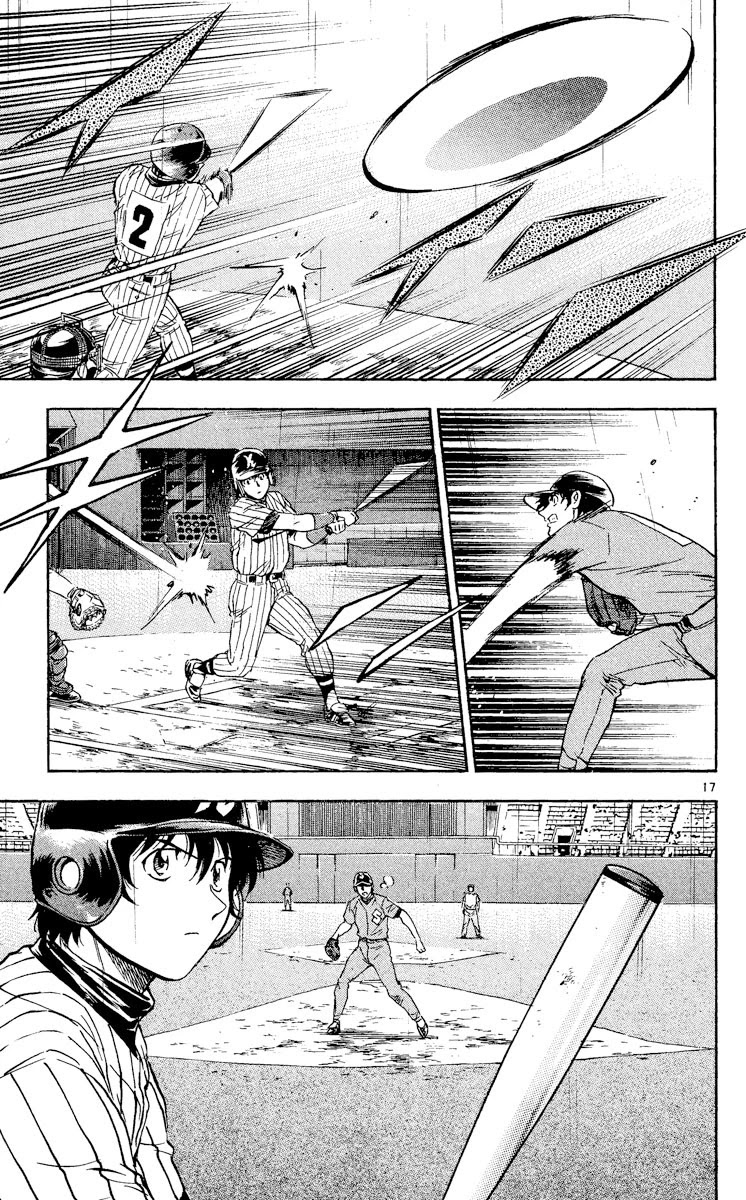 Major Chapter 403 page 17 - Chapter 403: Our Team