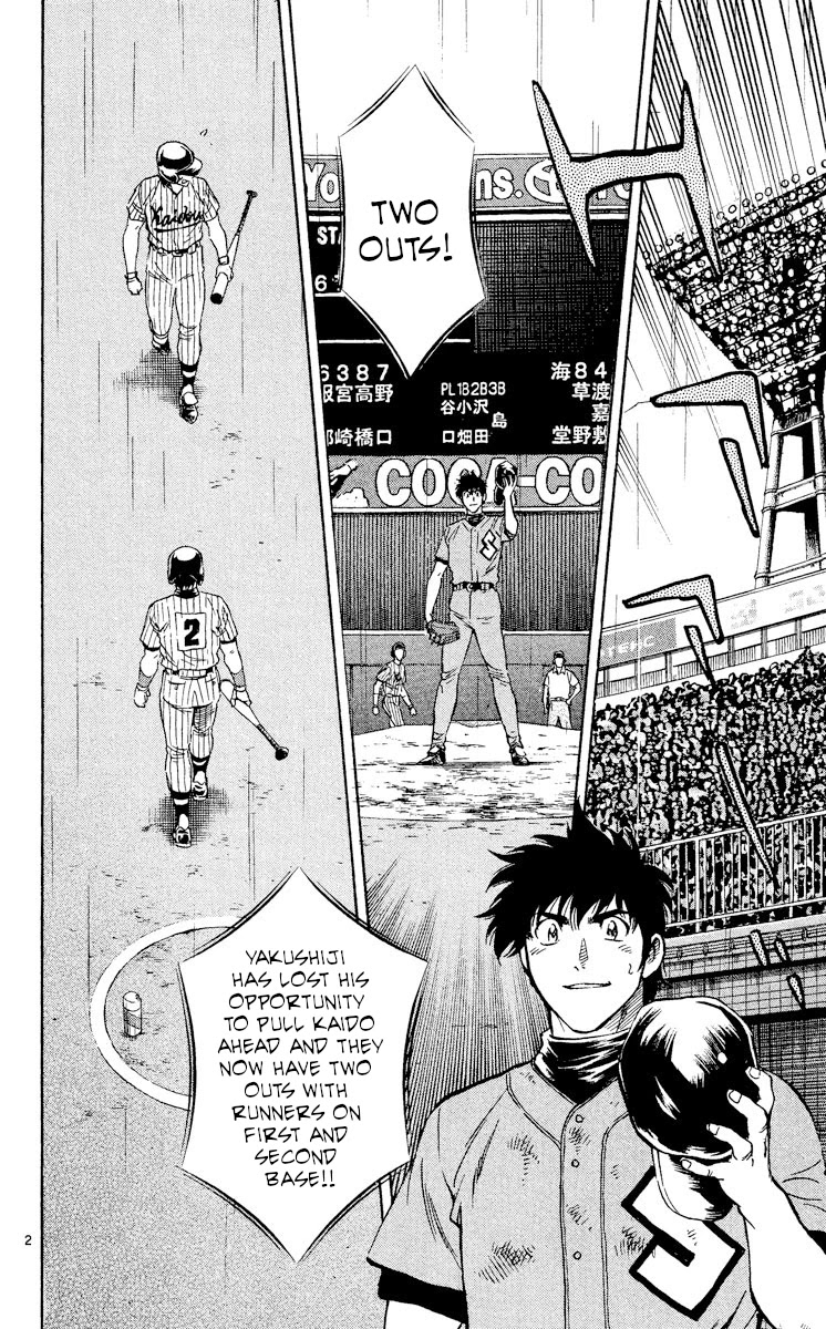 Major Chapter 403 page 2 - Chapter 403: Our Team