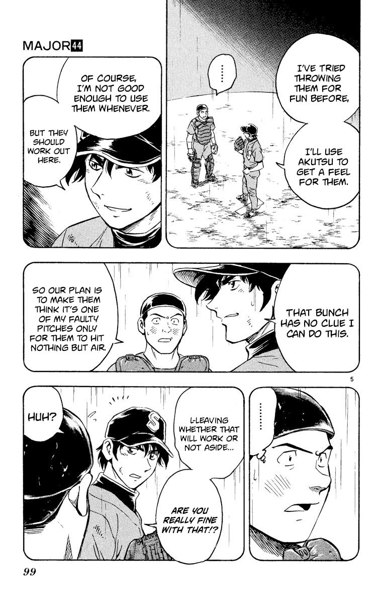 Major Chapter 403 page 5 - Chapter 403: Our Team