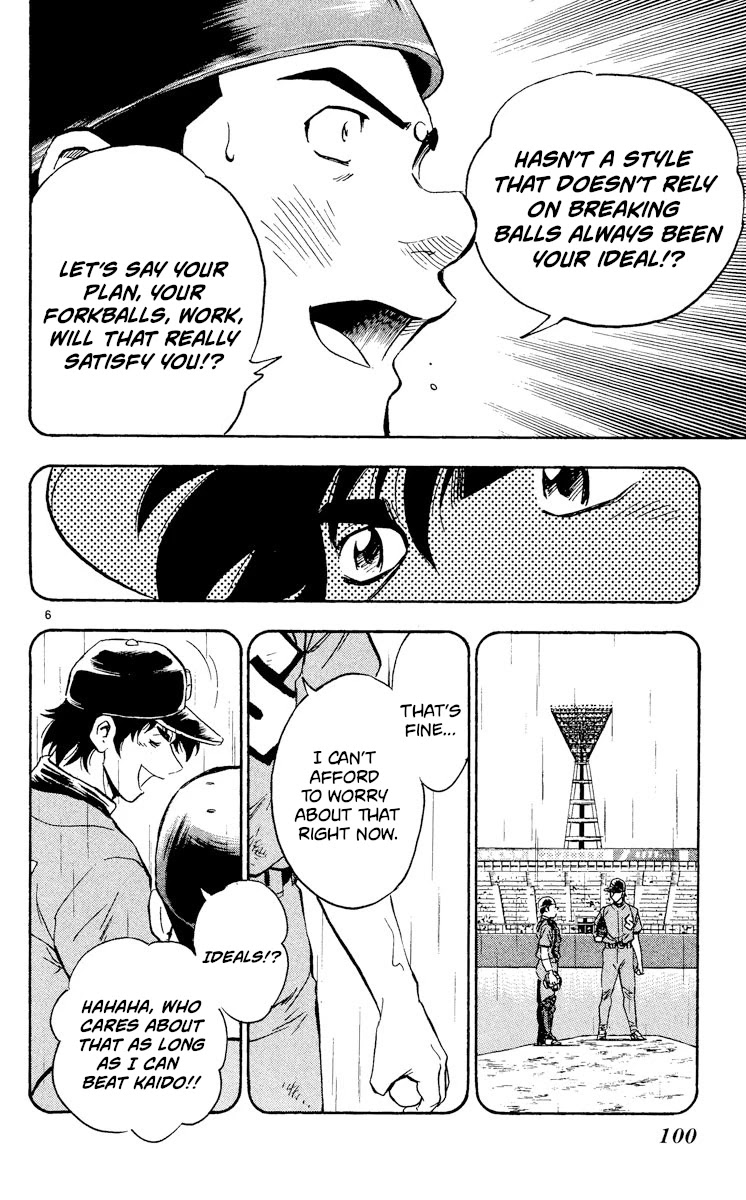 Major Chapter 403 page 6 - Chapter 403: Our Team