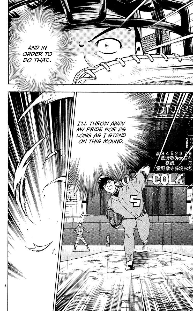 Major Chapter 403 page 8 - Chapter 403: Our Team