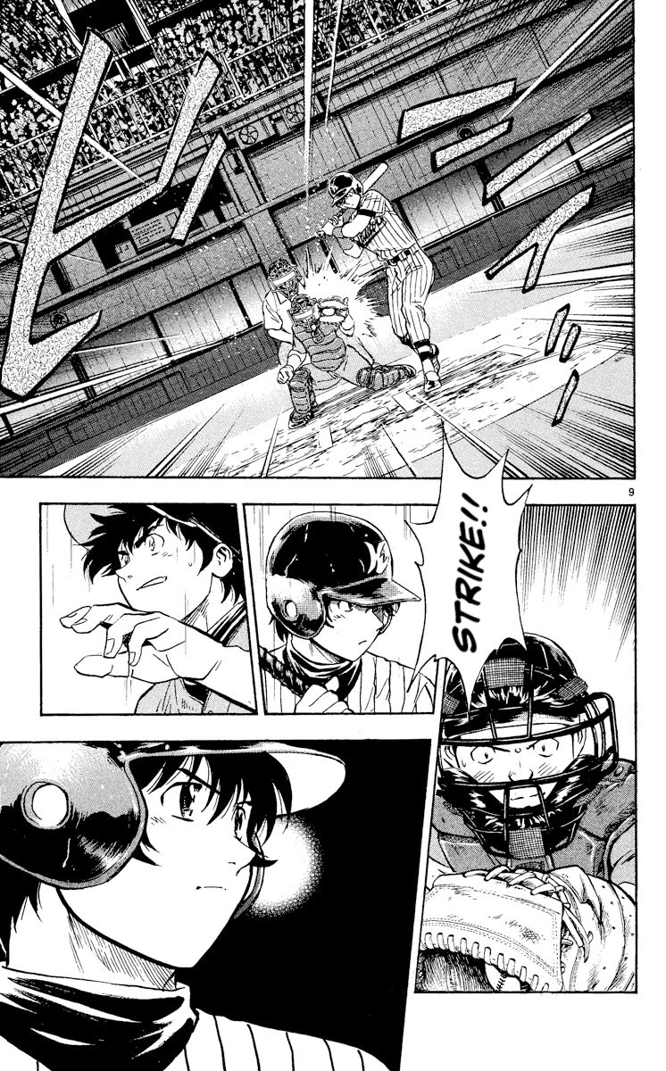Major Chapter 403 page 9 - Chapter 403: Our Team