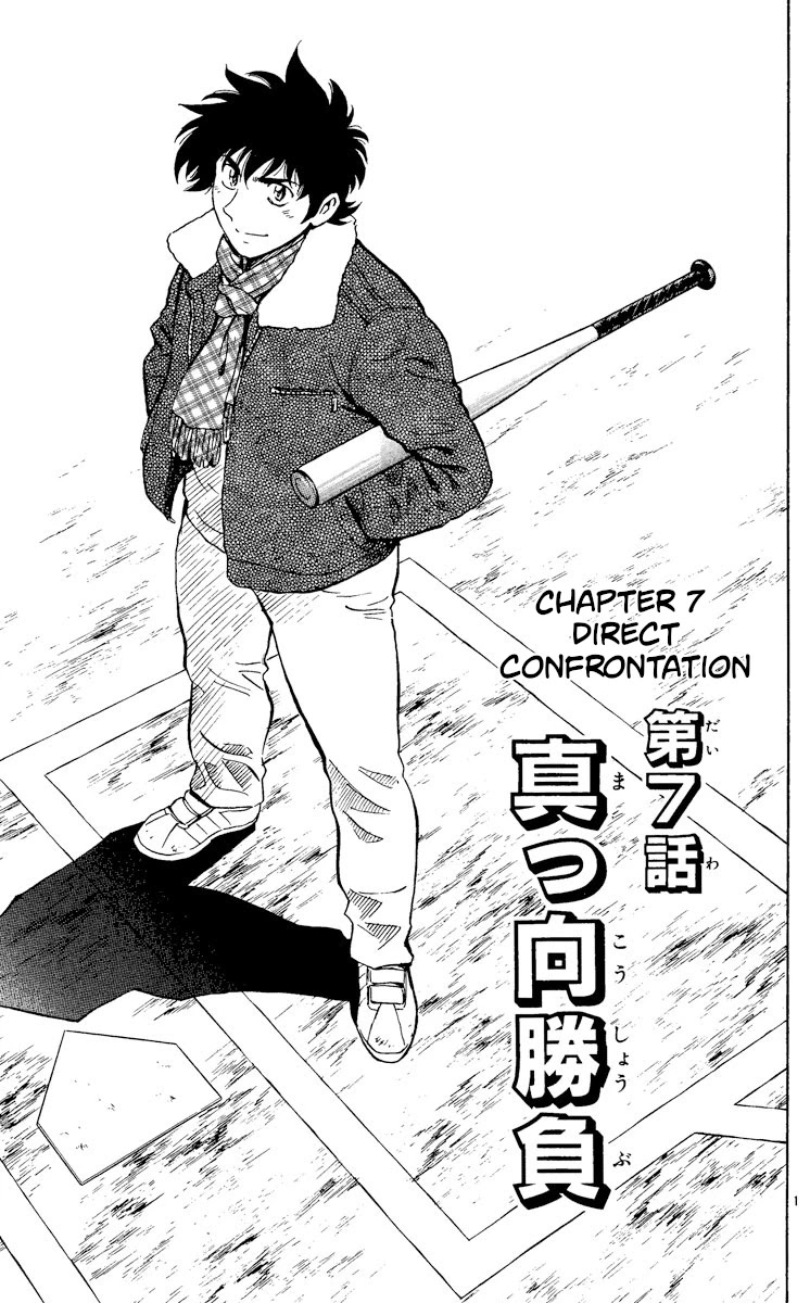 Major Chapter 404 page 1 - Chapter 404: Direct Confrontation