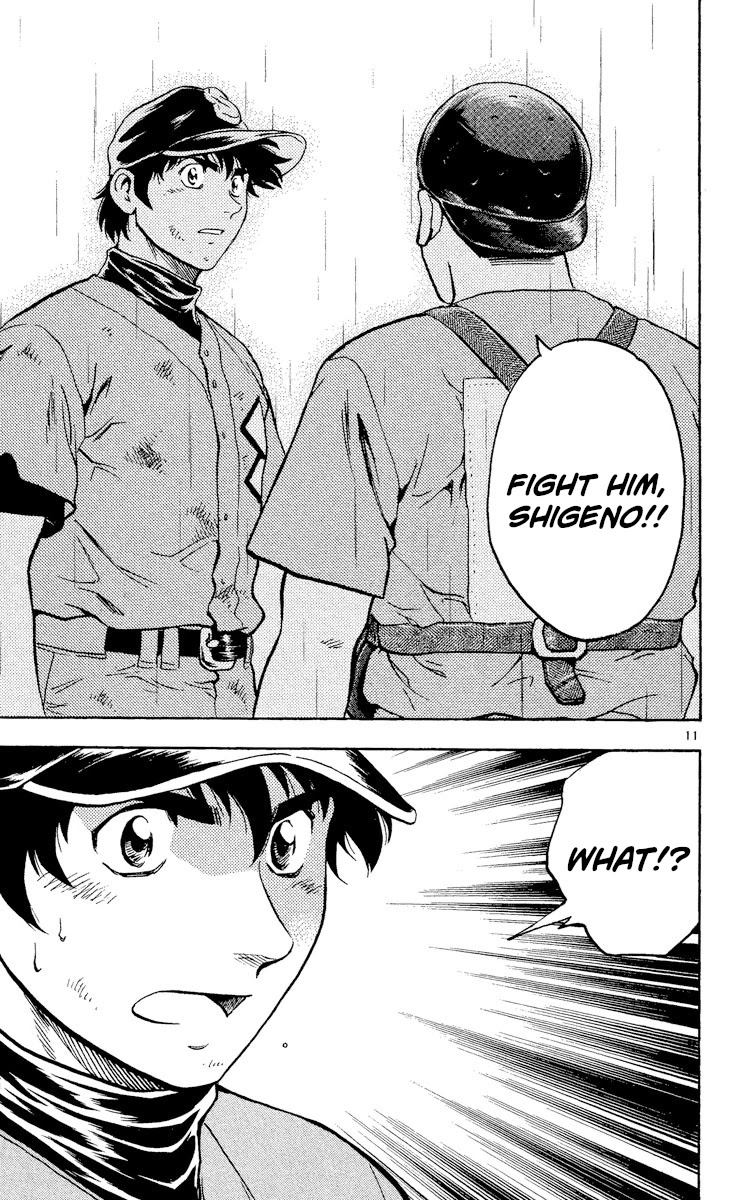 Major Chapter 404 page 11 - Chapter 404: Direct Confrontation