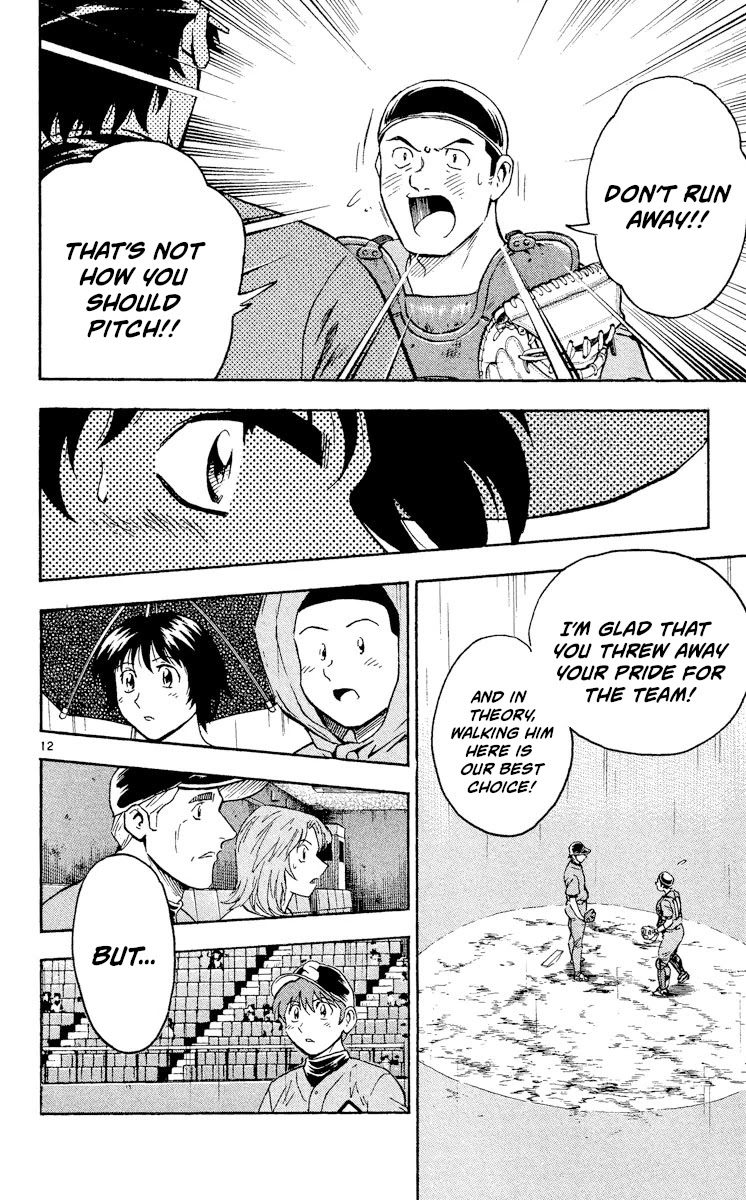 Major Chapter 404 page 12 - Chapter 404: Direct Confrontation